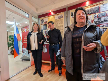 Заседание в зале заседаний