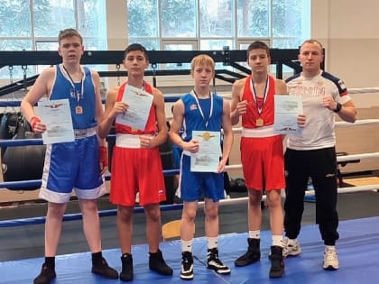 Троицкие боксёры завоевали три золотых медали