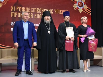Новые инициативы по улучшению городской инфраструктуры