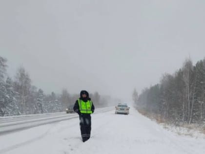 Южноуральских автомобилистов предупредили о непогоде