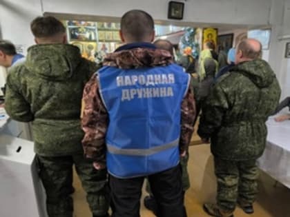Добровольные народные дружины Ашинского района «За порядок!» активно принимают участие в охране общественного порядка