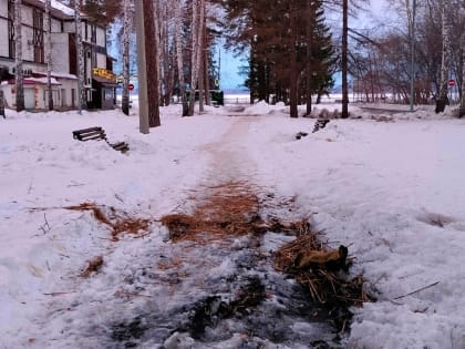 Её всё-таки сожгли