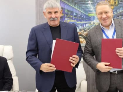 Магнитогорский металлургический комбинат и его роль в инфраструктуре страны