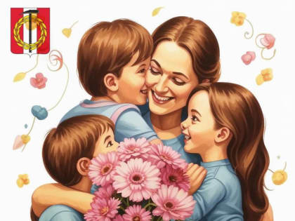 С праздником, дорогие женщины!