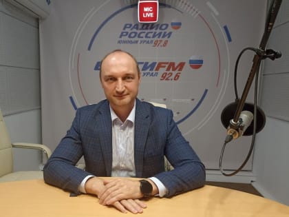 Обсуждение благоустройства и помощи военнослужащим в Тракторозаводском районе