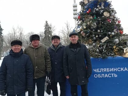 Сегодня начинает работу Всероссийский муниципальный Форум “МАЛАЯ РОДИНА – СИЛА РОССИИ”