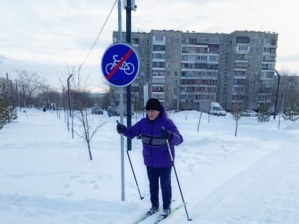 Парк «Дружбы» готовится к зимнему сезону