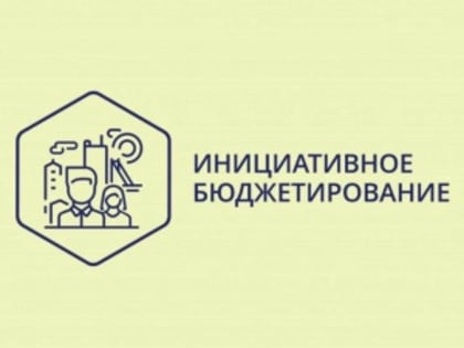 Бесплатное обучение для граждан в рамках федерального проекта