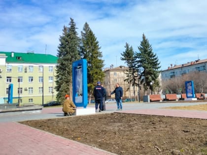 Читатели пишут №1719