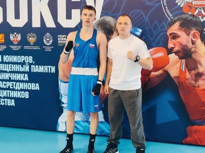 У троичанина почетное место на первенстве по боксу