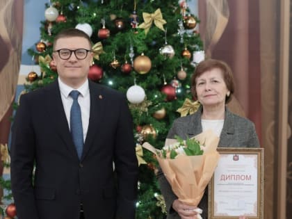 Нурания Зиганшина стала лауреатом Государственной премии Челябинской области