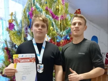 Троицкие спортсмены порадовали своими достижениями