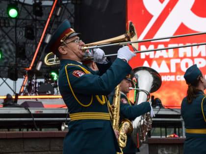 Встретили юбилей