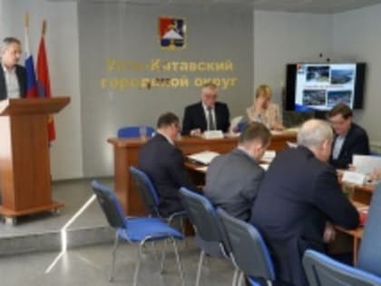 МУП «Городская служба благоустройства» проходит реорганизацию