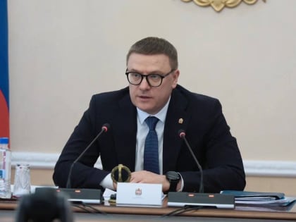 Важное направление работы