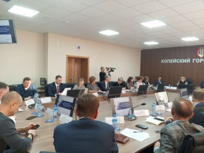 Обсуждение текущих вопросов в администрации Копейска