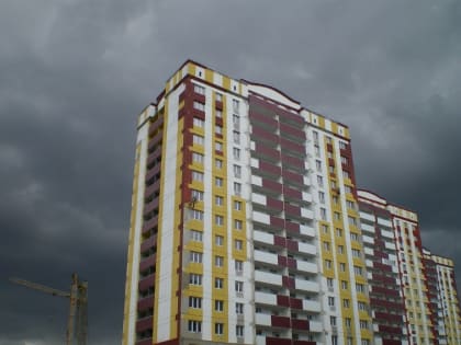Магнитогорцам напомнили о необходимости регистрации недвижимости