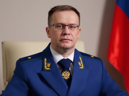 Игорь Донгаузер назначен прокурором Челябинской области