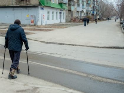 Автоматическое назначение пенсий для инвалидов в Челябинской области