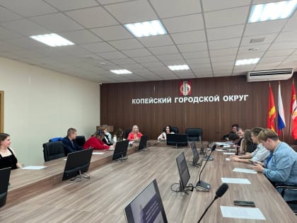 В Копейске состоялось заседание молодежного Совета