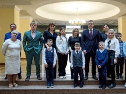 Губернатор Челябинской области Алексей Текслер встретился с семьями погибших участников СВО