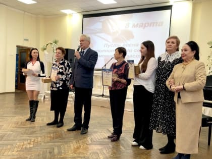 «Женская Ассоциация» в Озерске отметила годовщину одного из успешных своих проектов