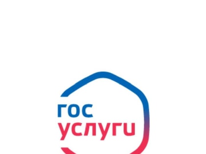 Копейчане смогут отдать голос за благоустройство общественных пространств