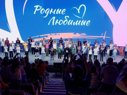 Семья из Челябинской области примет участие во Всероссийском семейном форуме «Родные – Любимые»