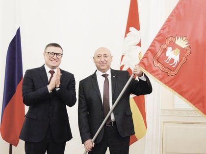 Курс Текслера: губернатор Челябинской области многое делает для развития Верхнеуральского района