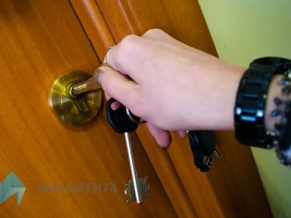 В Магнитогорске продают гостиницу