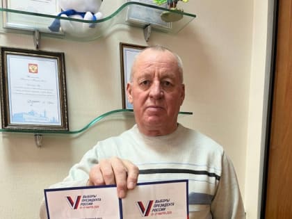 Василий Катанэ: «Каждый примет самостоятельное решение, за кого голосовать»