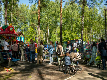 Самый детский день в детском парке