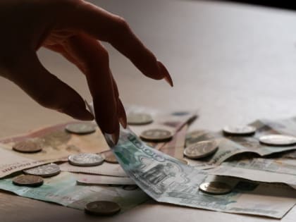 Повышение взносов за капитальный ремонт в Челябинской области