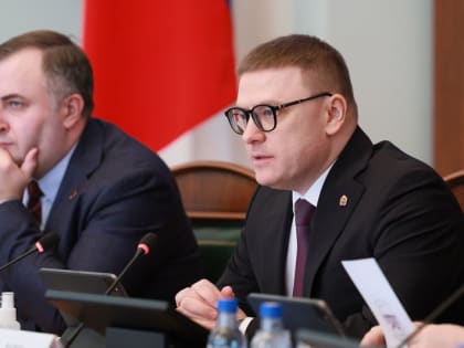 Обо всём — по порядку. Алексей Текслер дал поручения в сфере экономики главам муниципалитетов