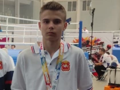 Троичанин стал призером Спартакиады