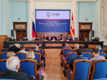 Время амбициозных целей и прорывных идей