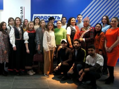 Челябинское отделение Ассамблеи народов России провело круглый стол, приуроченный к Международному дню родного языка