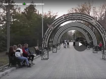 Старт Году семьи дадут на Всероссийском форуме «Родные — Любимые»