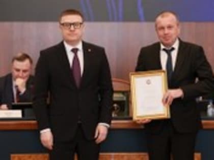 Алексей Текслер провел областное совещание с главами муниципалитетов и членами правительства