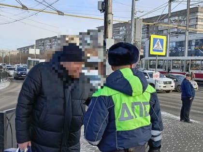 Сотрудники Госавтоинспекции провели профилактическое мероприятие «Пешеход»