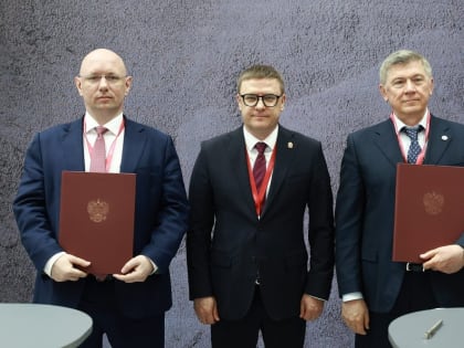 Компания «АтомЭнерго» реализует в Челябинской области проект по развитию электрозарядной инфраструктуры