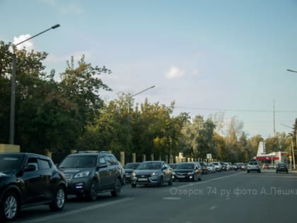 Городские обновления в Озёрске