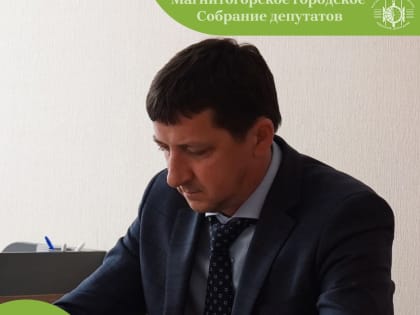 Газовое оборудование на контроле