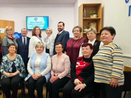 В Чебаркуле открылся пятый в регионе Центр общения старшего поколения