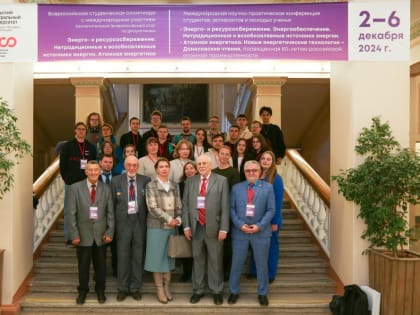 Студенты ЮУрГАУ заняли 3 командное место в олимпиаде по энерго- и ресурсосбережению, нетрадиционным и возобновляемым источникам энергии и атомной энергетике