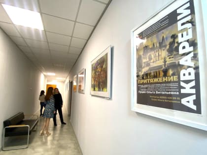 Живописные работы художника ДХШИ «Притяжение акварели»