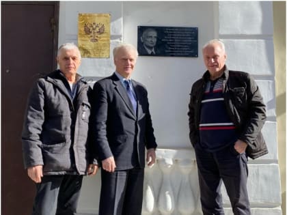 Инициатива Общественной палаты Челябинской  области реализована