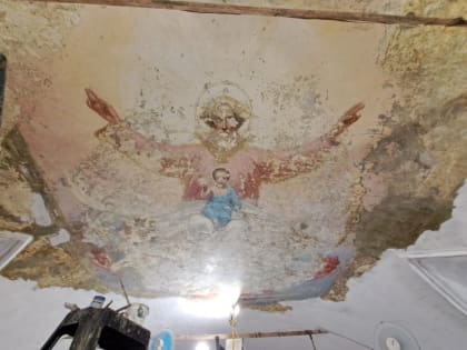 Новая инициатива по улучшению здоровья населения
