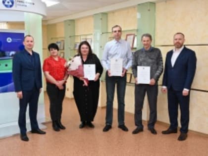 Определены лучшие уполномоченные по охране труда на заводе РФЯЦ-ВНИИТФ