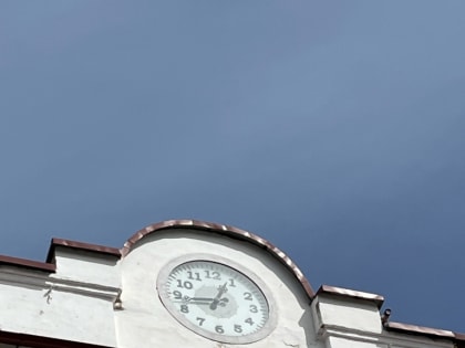 Читатели пишут №1717